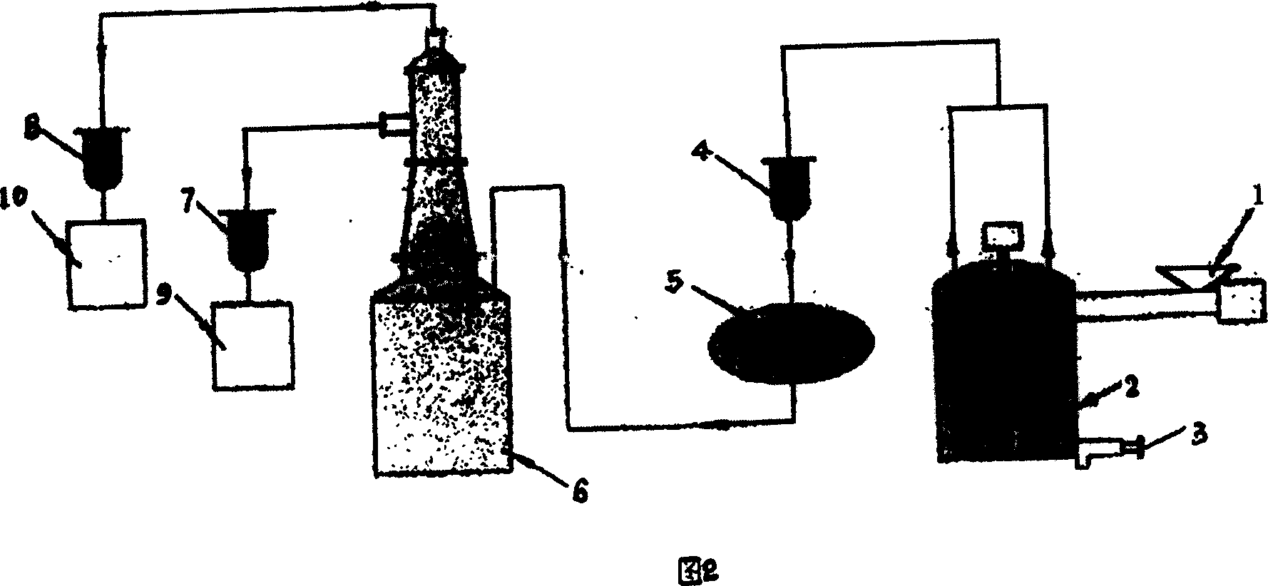 Method and device for producing fuel using waste plastics