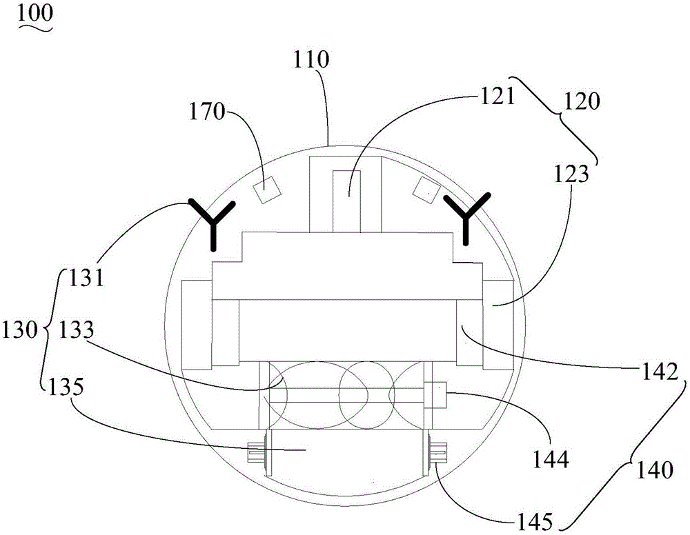 Sweeping robot