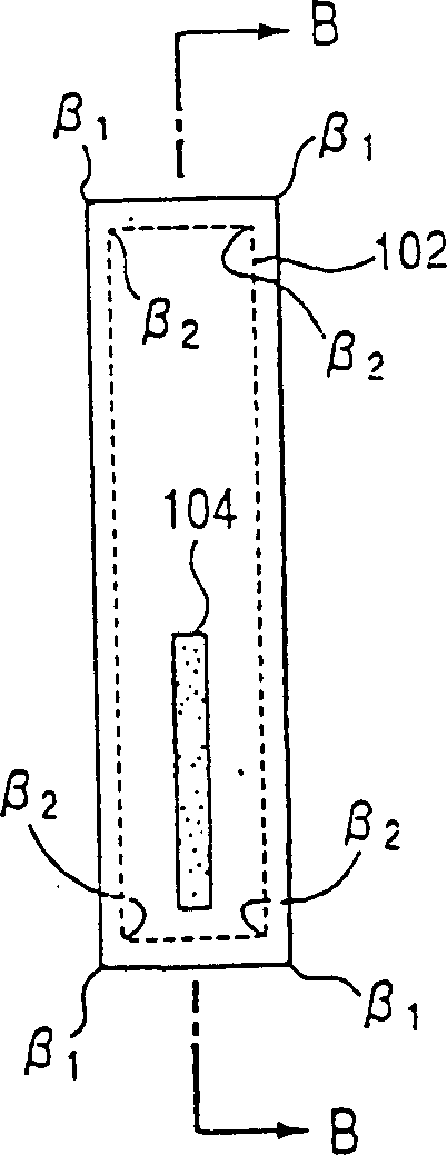 Liquid container, Liquid supply system