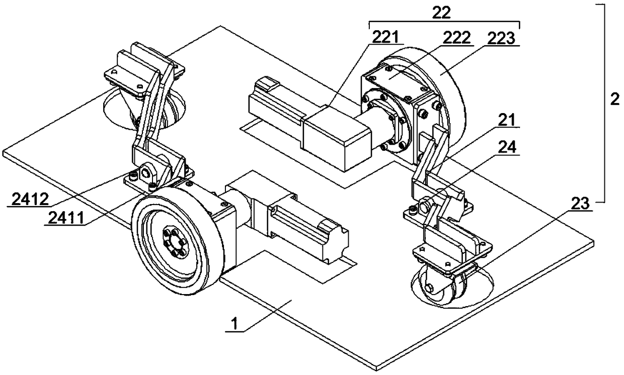 Automated guided vehicle (AGV) base structure and AGV