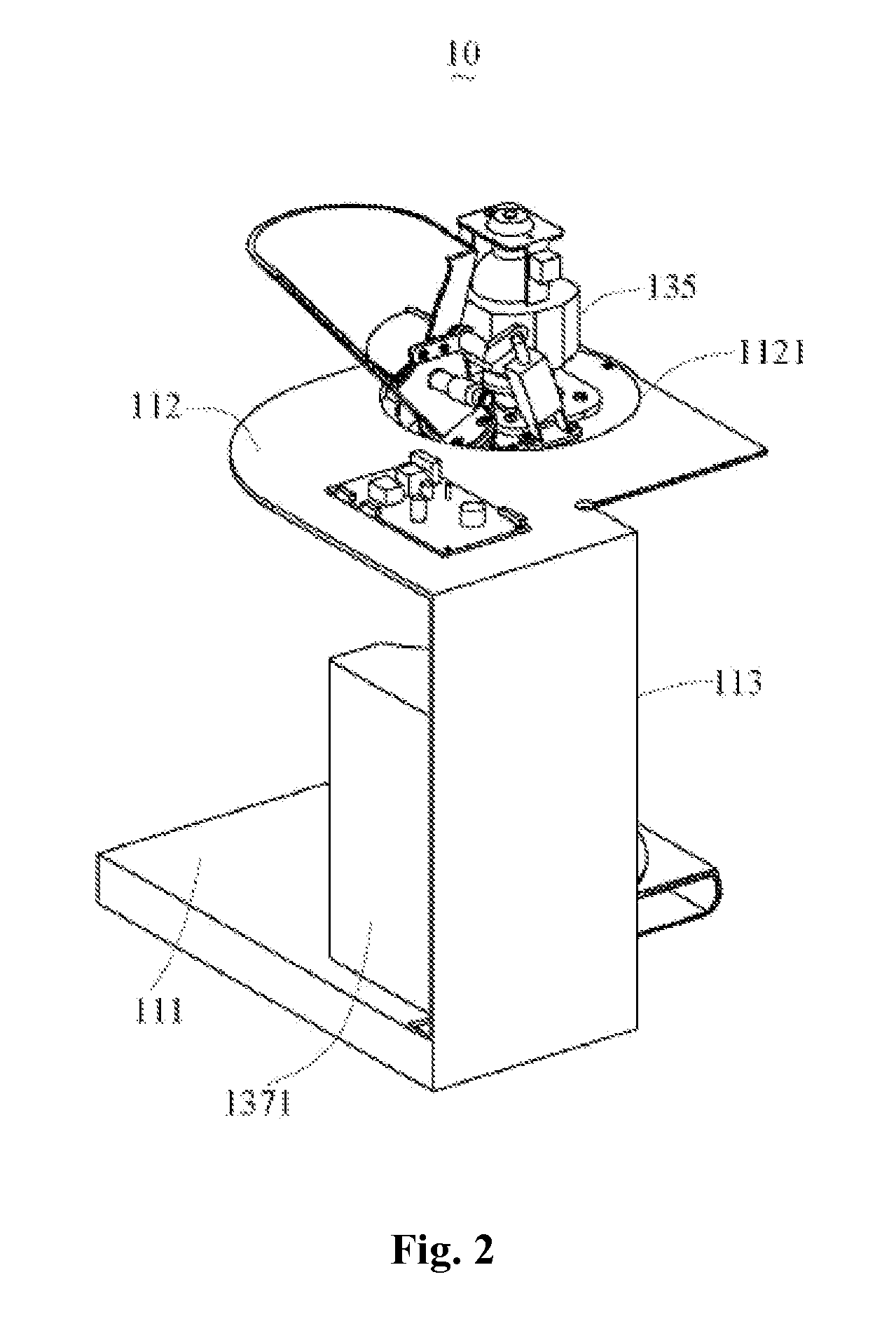 Soybean milk machine of rapid pulping