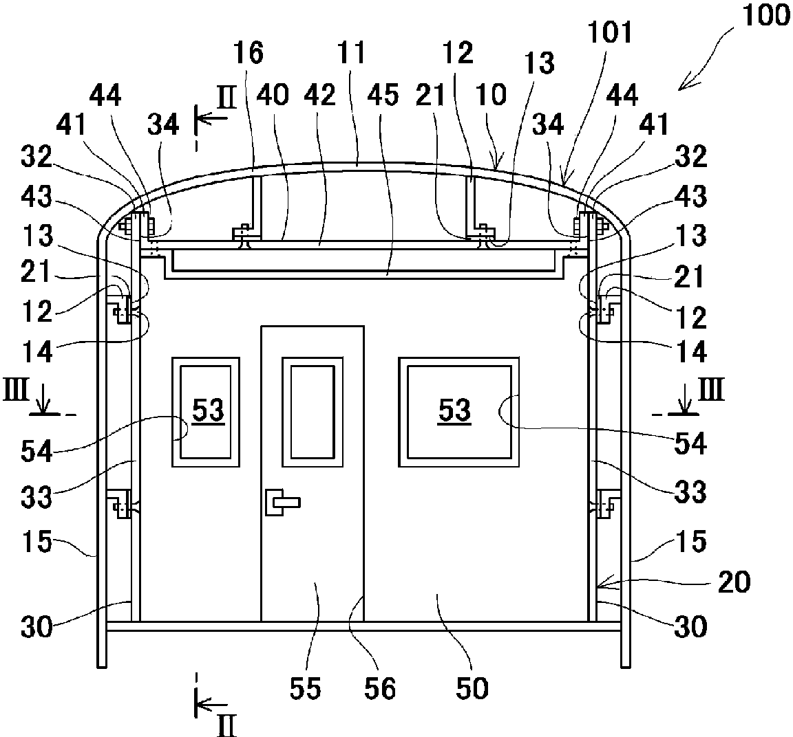 Operator compartment, and railway vehicle equipped with operator compartment