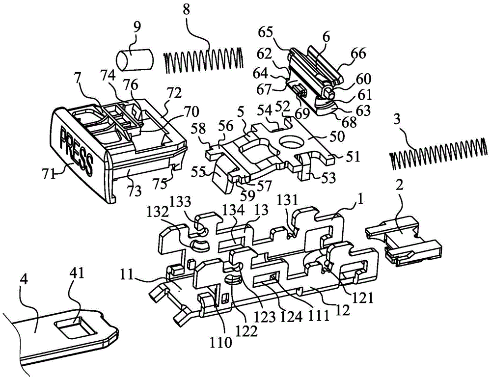 Belt buckle device