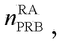 Random access sequence transmission method and device