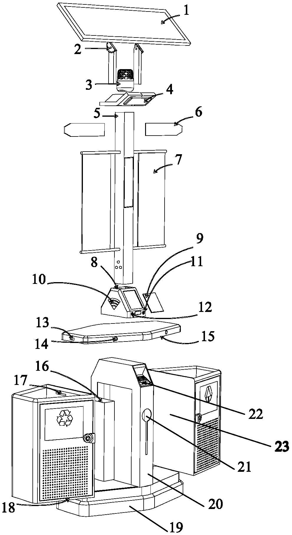 Multifunctional intelligent integral garbage can