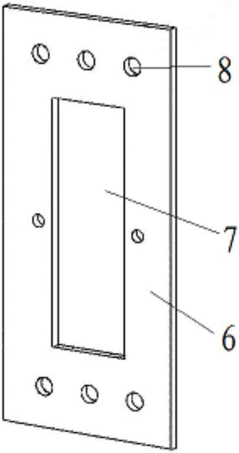 Connection joint of core drum wall body and concrete beam and construction technology