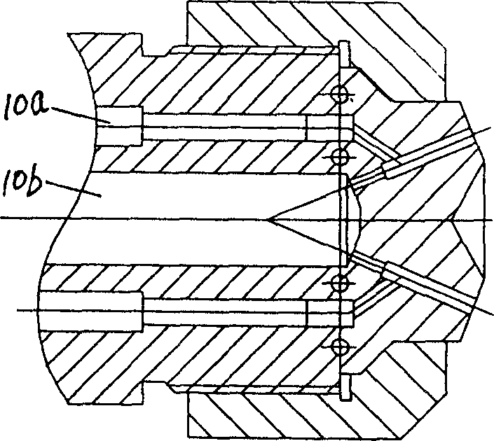 Smoke purifier of domestic refuse incinerator