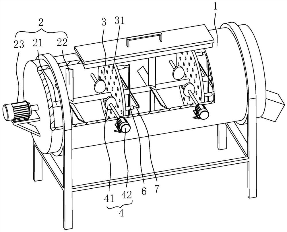 Cement stabilized macadam vibration and stirring equipment