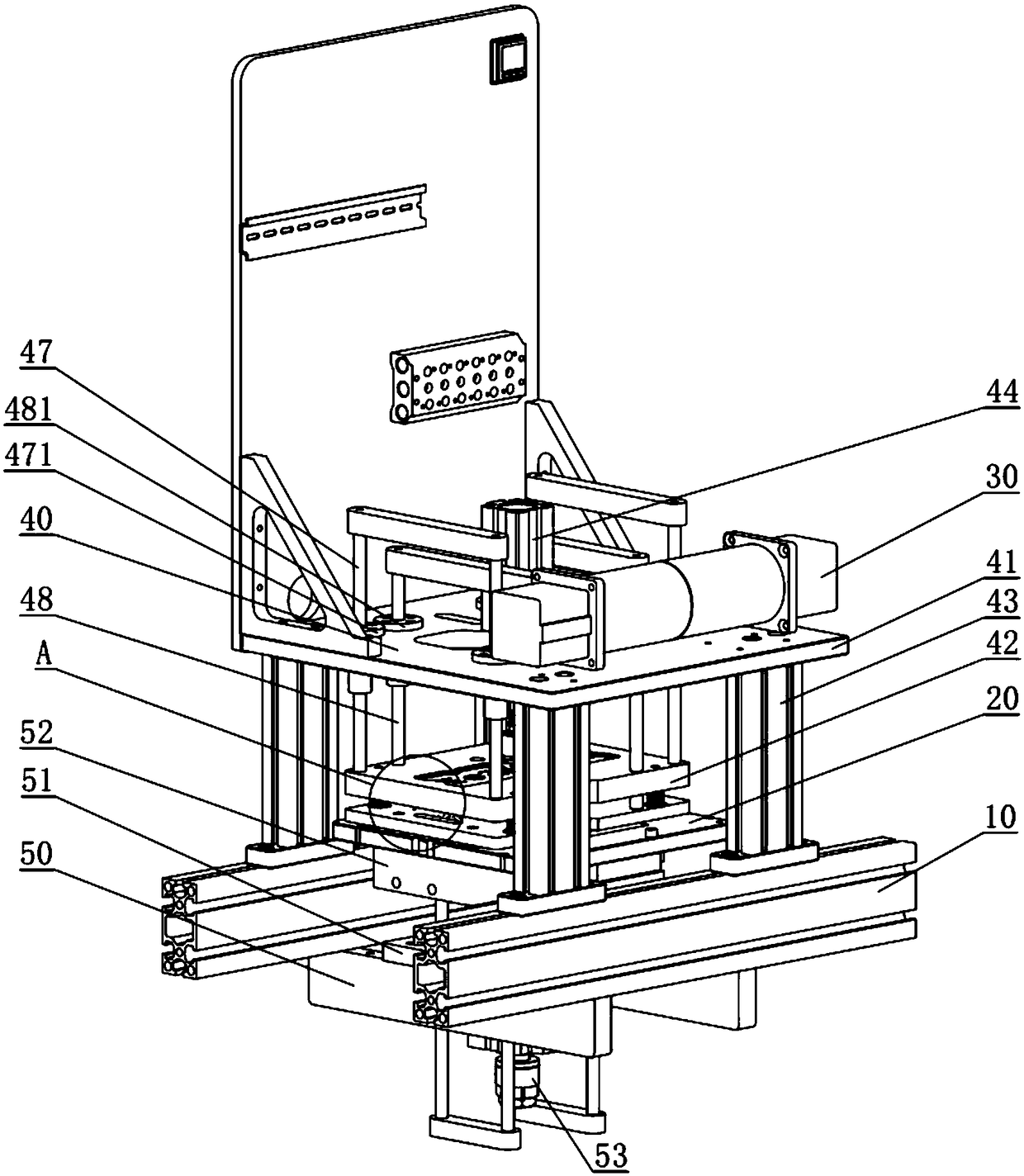 Ink filling machine