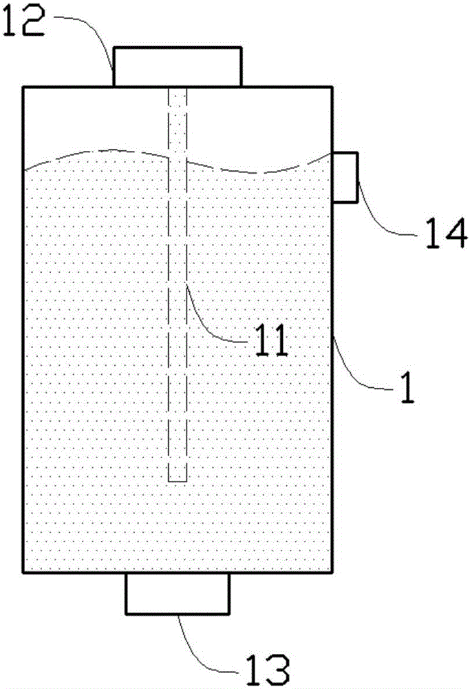 Portable air pressure atomizing anesthesia first-aid device