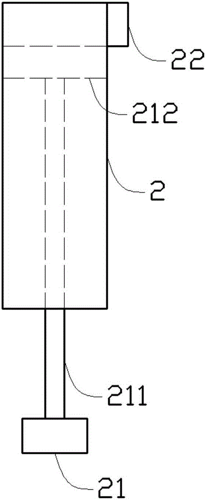 Portable air pressure atomizing anesthesia first-aid device