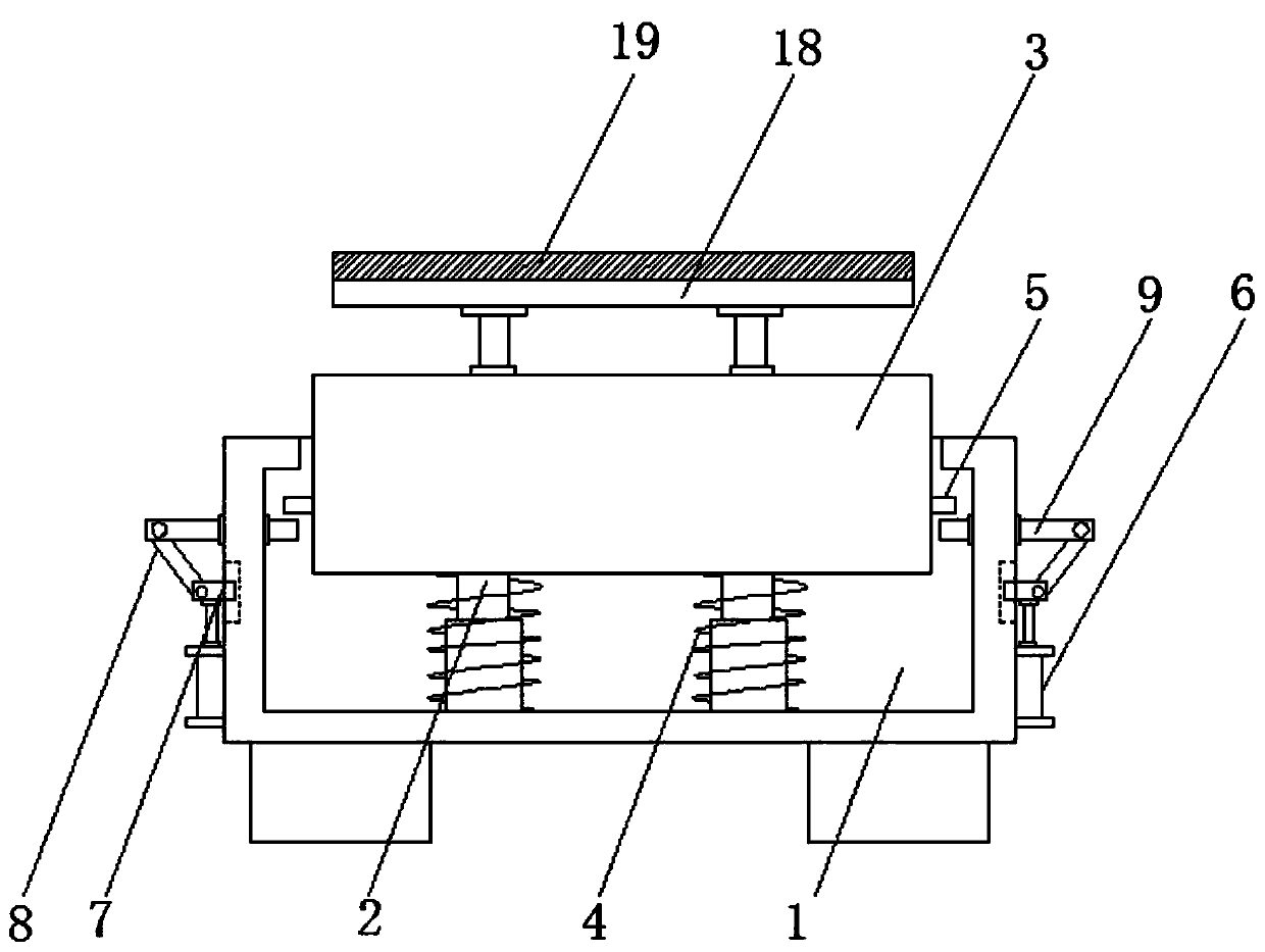 An electrical test shock-absorbing base