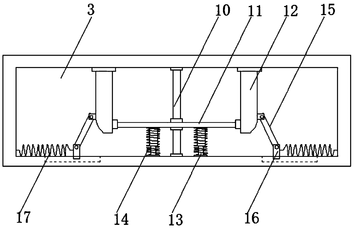 An electrical test shock-absorbing base