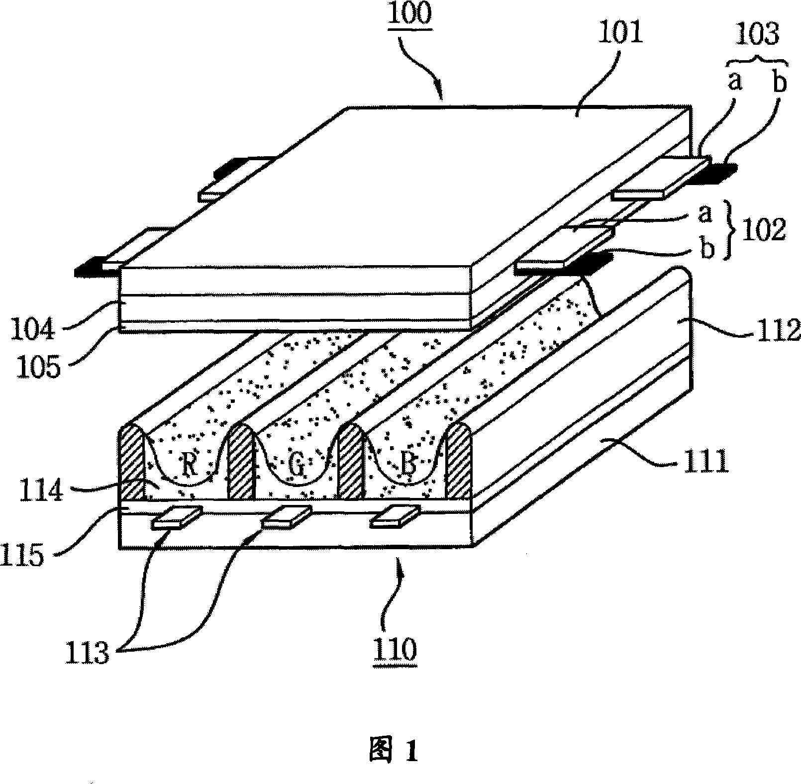 Plasma display apparatus