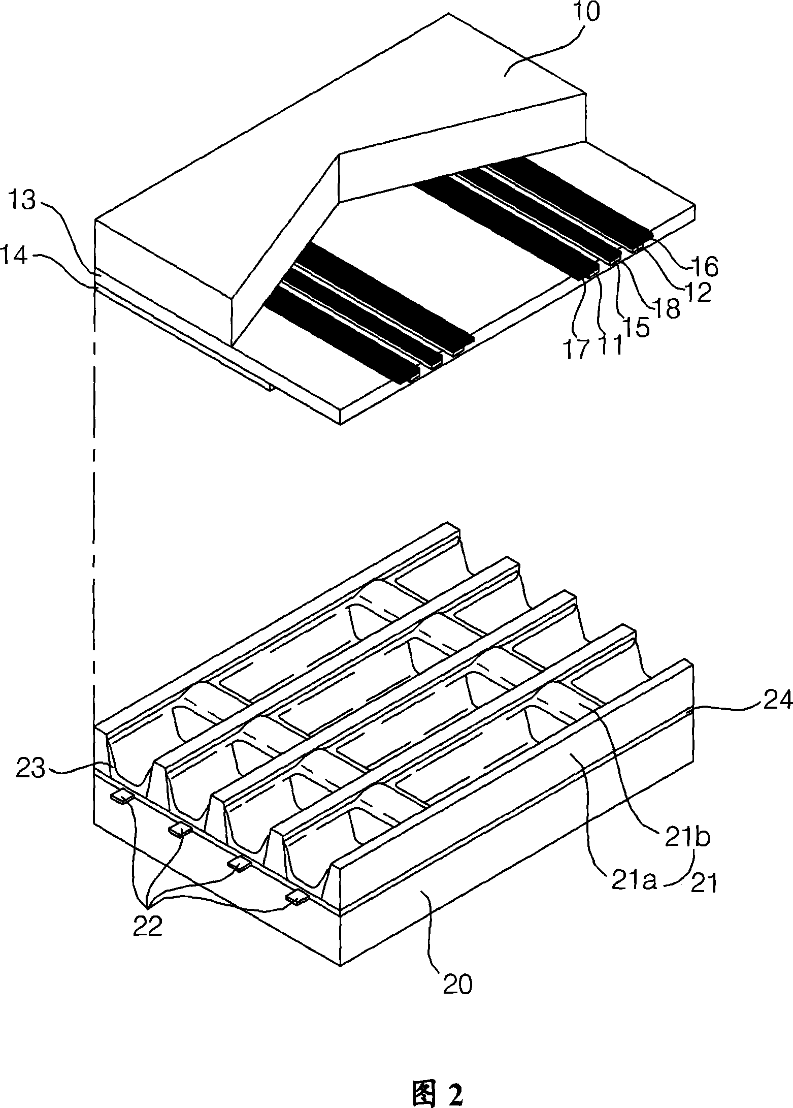 Plasma display apparatus