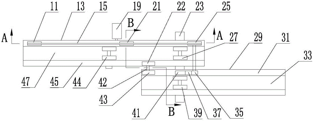 Electric door transmission device