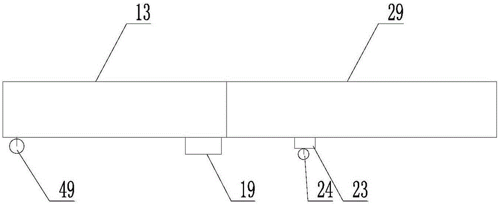 Electric door transmission device