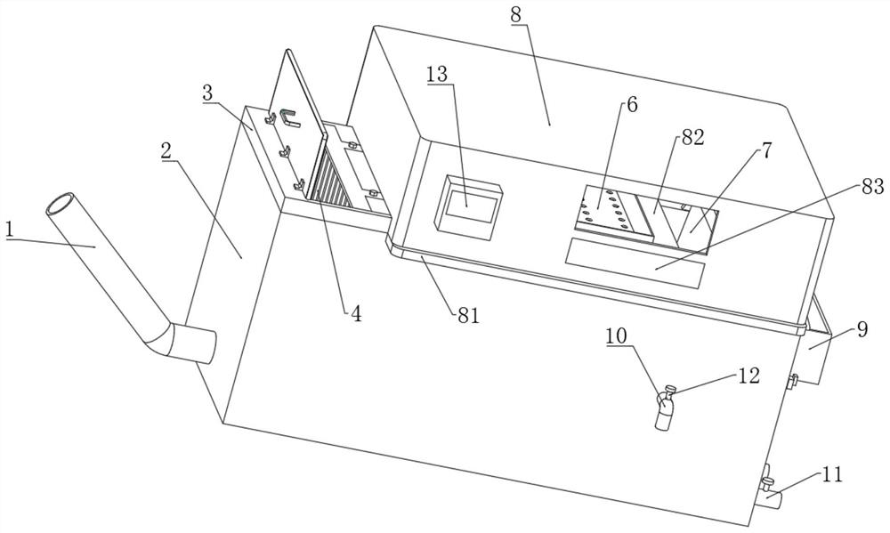 Urban sewage treatment device