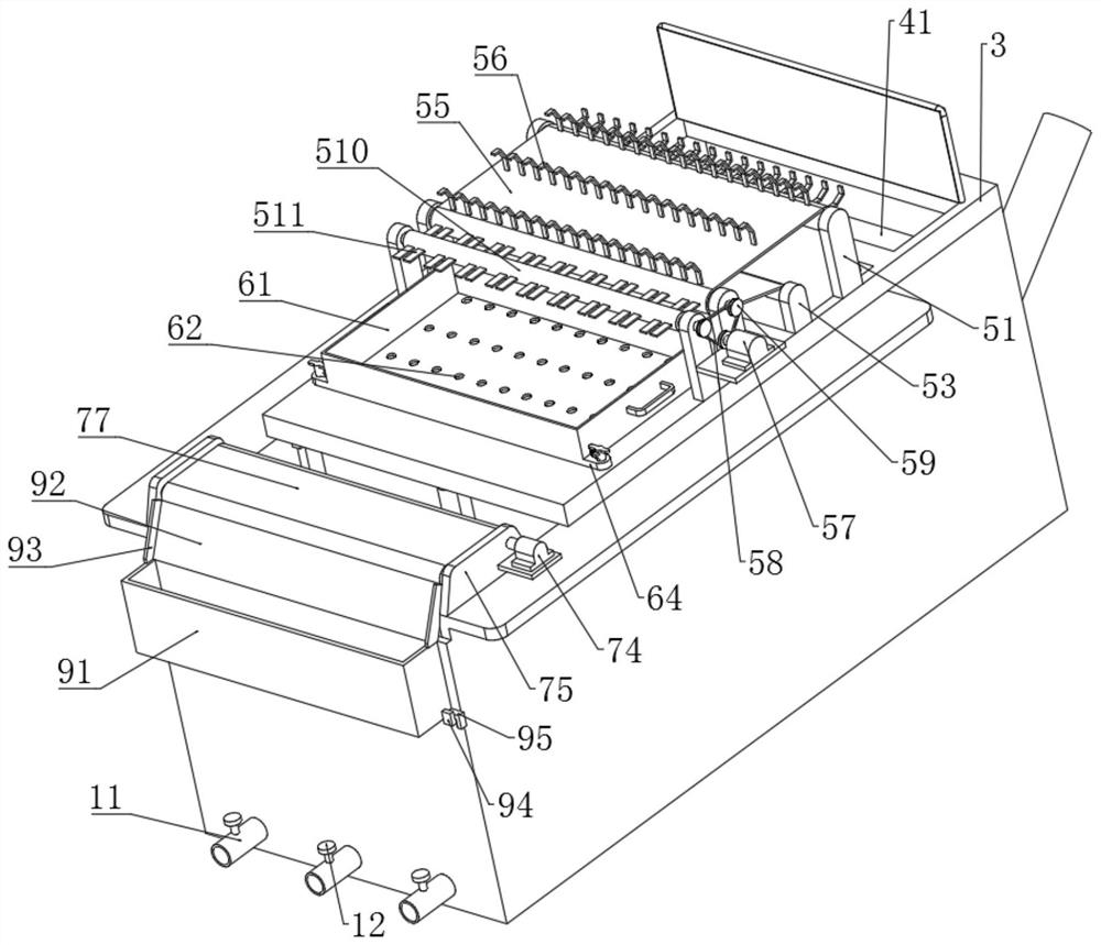 Urban sewage treatment device