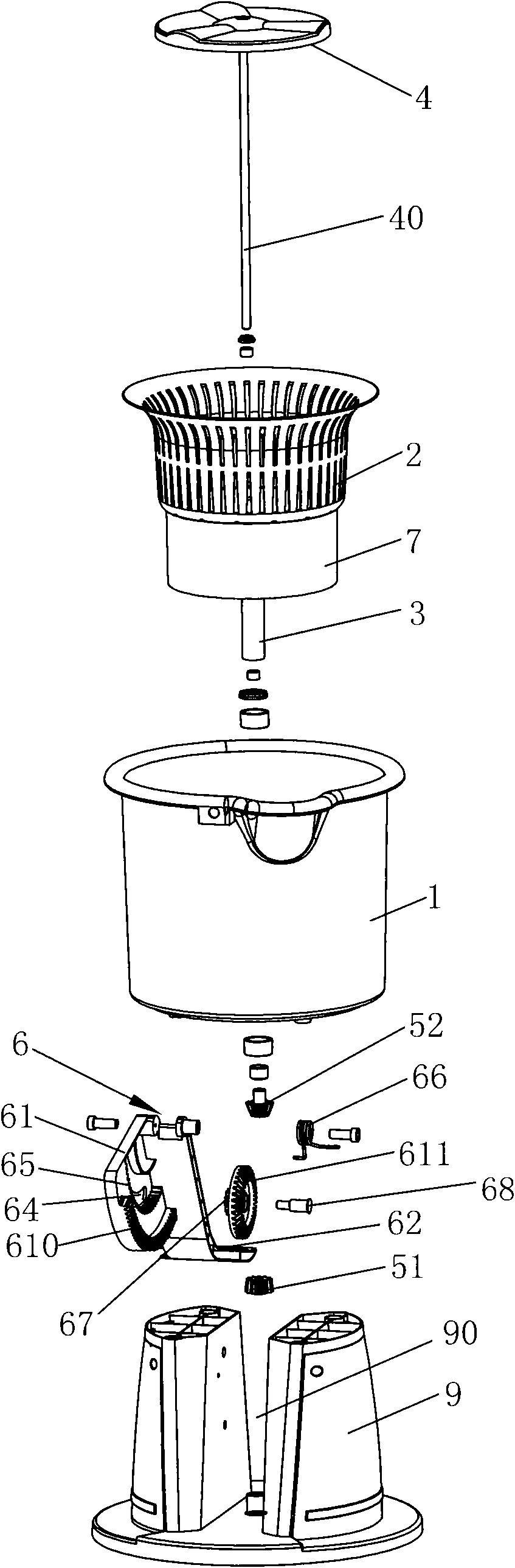 Treadle sports type impeller type washing machine