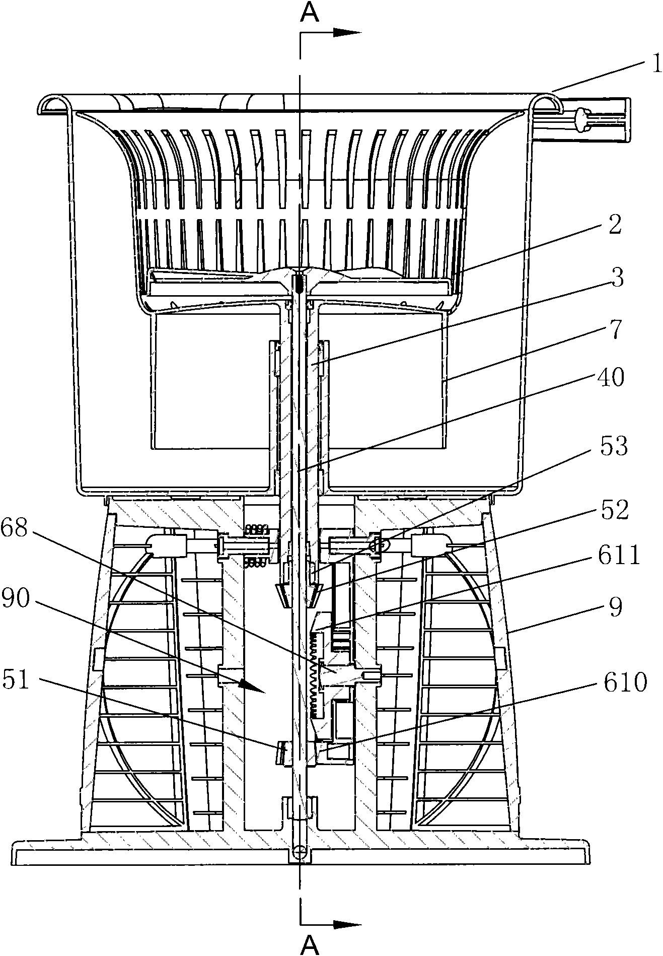 Treadle sports type impeller type washing machine