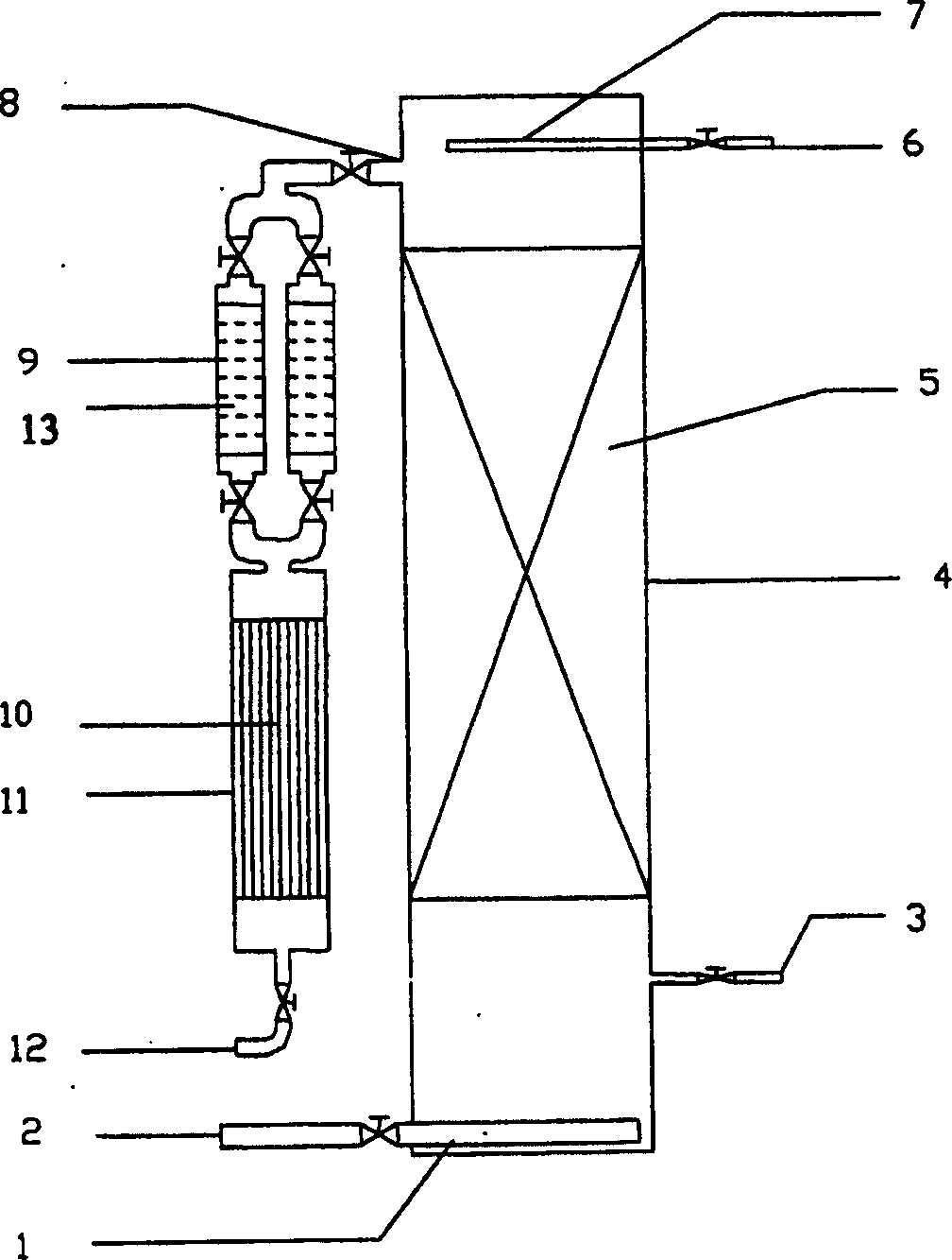 Catalytic oxidation-bioreactor waste gas treatment apparatus