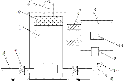 Physical atmospheric pressure experiment teaching device