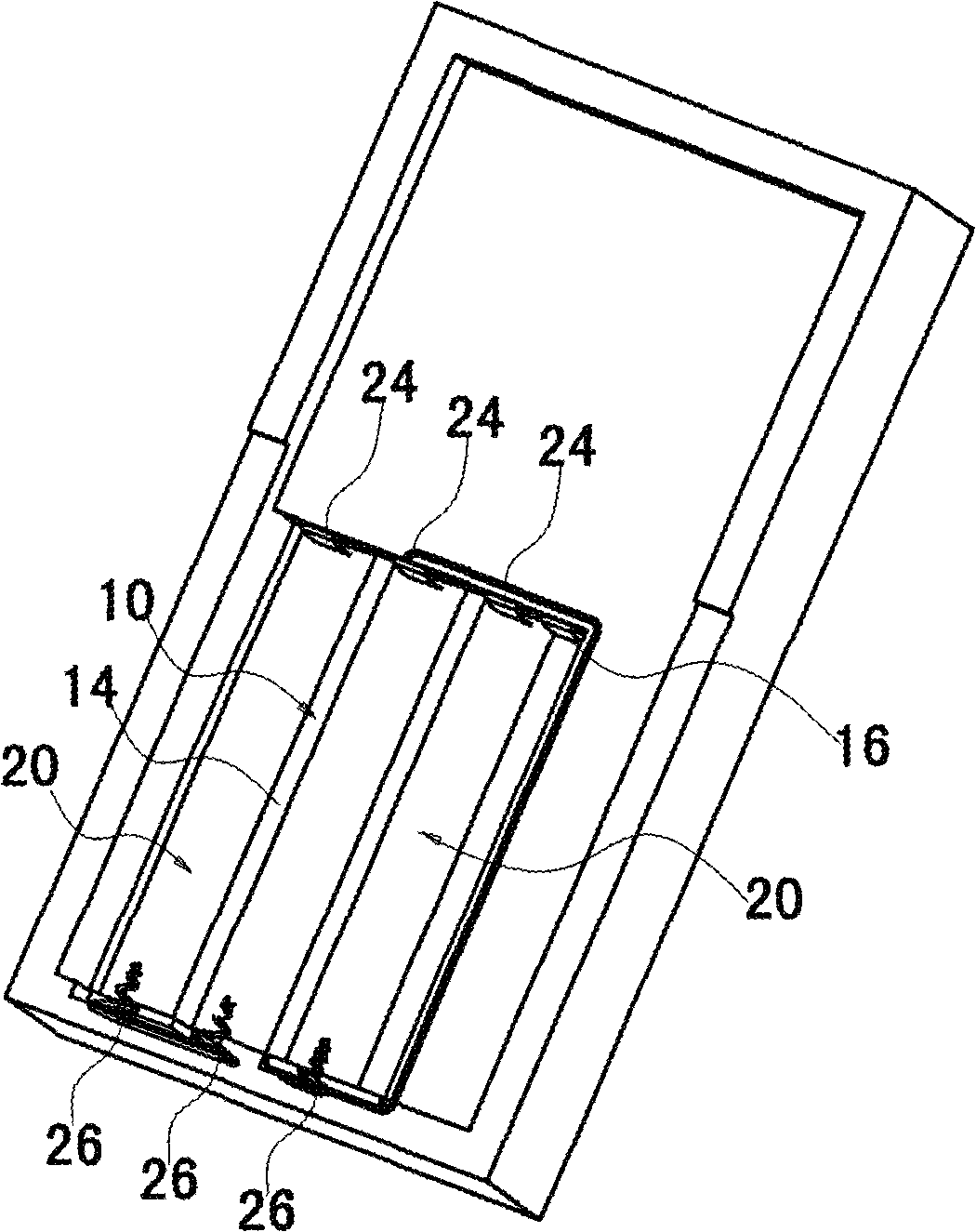 A power supply method and system for mobile phone