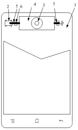 Mobile terminal rotation camera device and rotation method