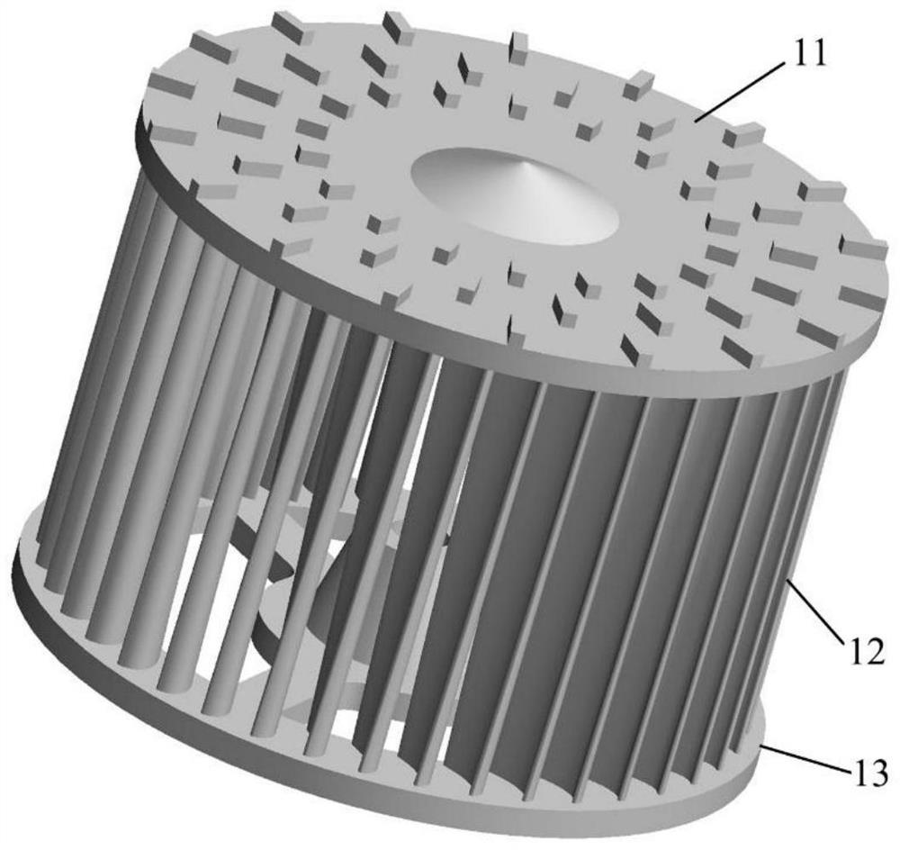 A Centrifugal Air Classifier for Ultrafine Powder