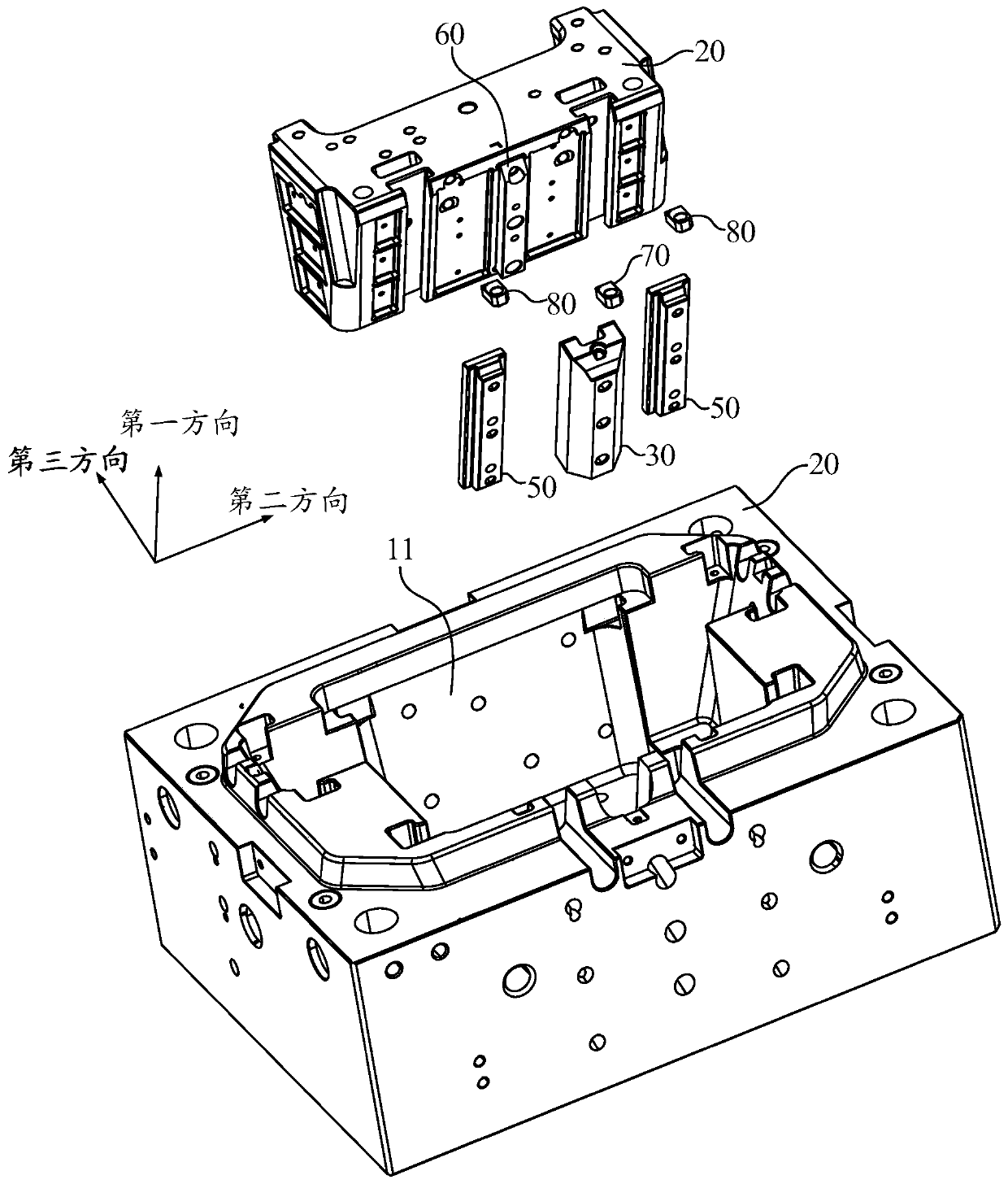 injection mold