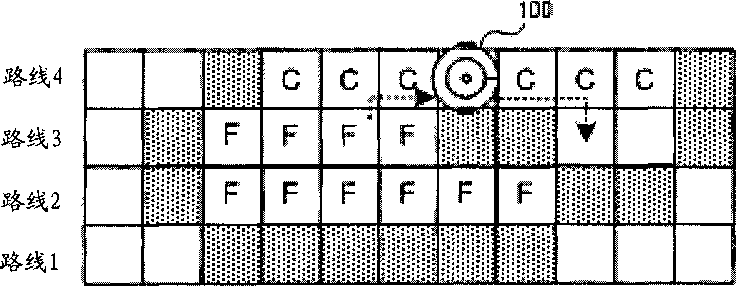 Method and apparatus for planning path of mobile robot