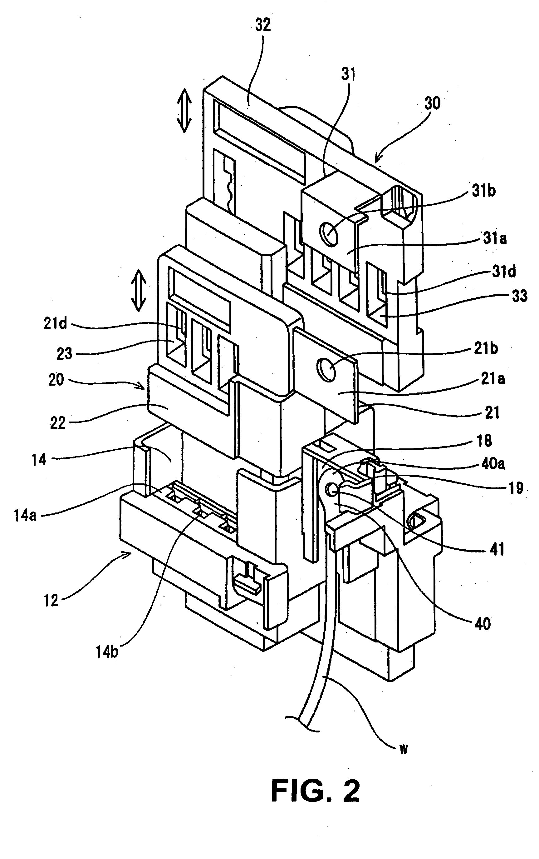 Electrical junction box