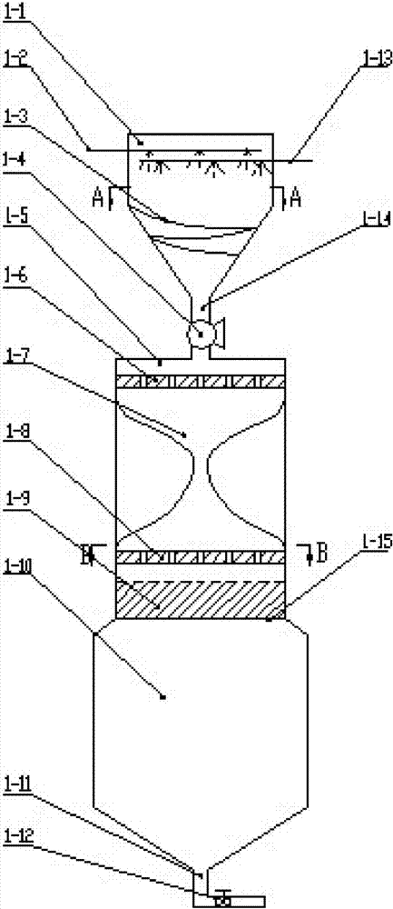 A method and application device for removing mycotoxins from vegetable oil