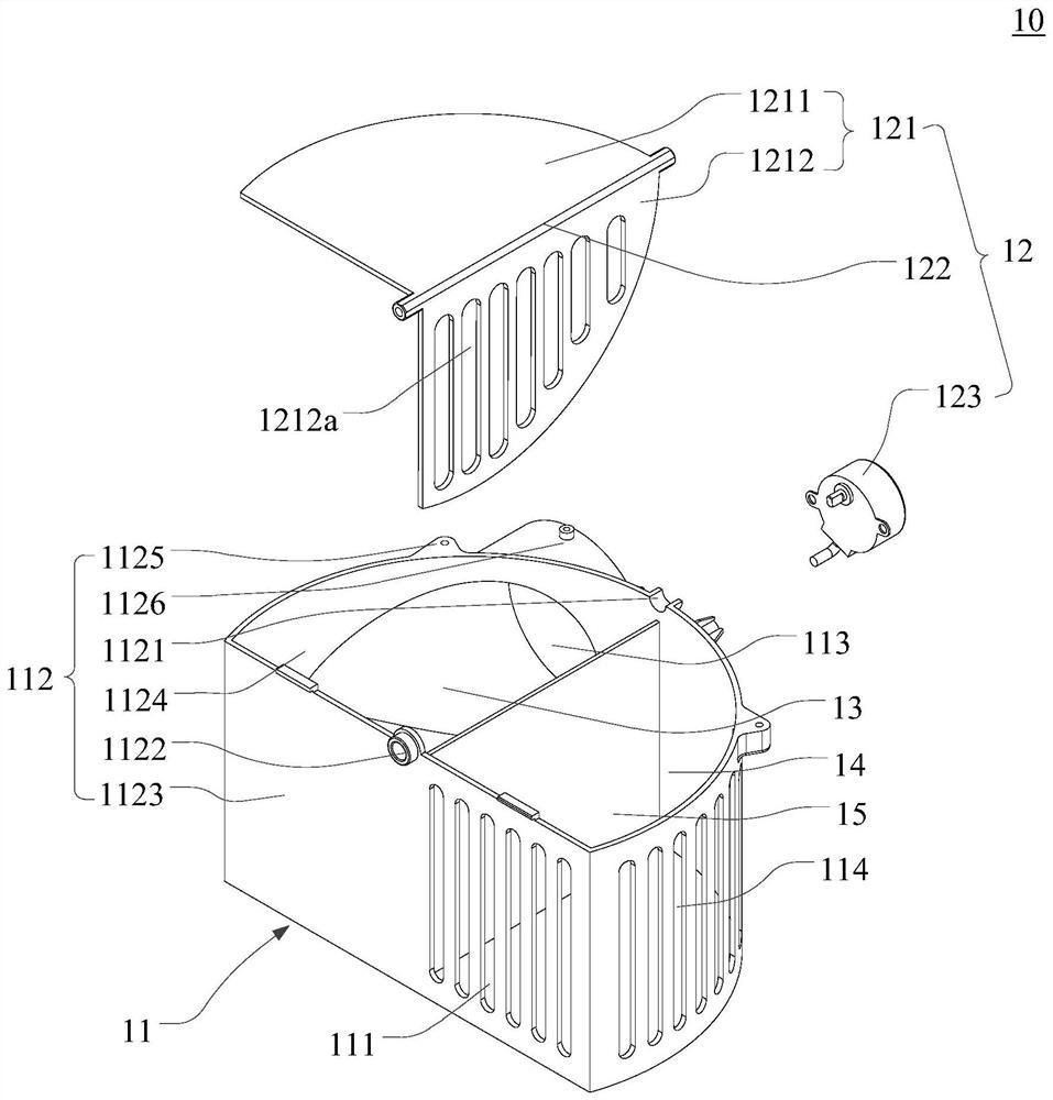 Air inlet structure, fresh air device and air conditioner