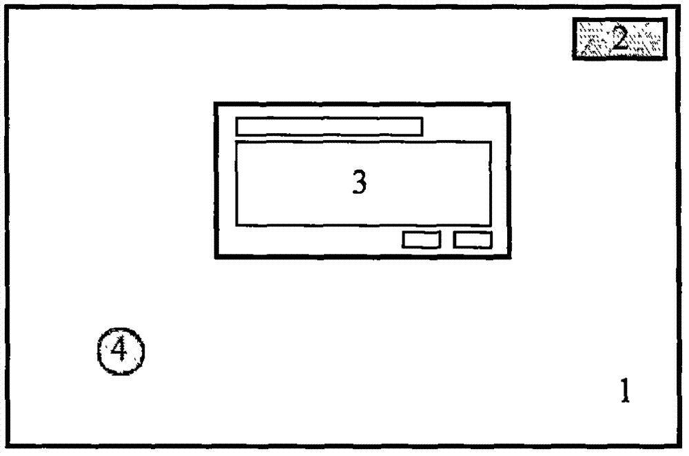 Implementation method of an interactive flipped classroom teaching system