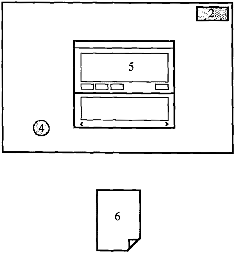 Implementation method of an interactive flipped classroom teaching system