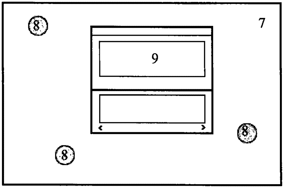 Implementation method of an interactive flipped classroom teaching system