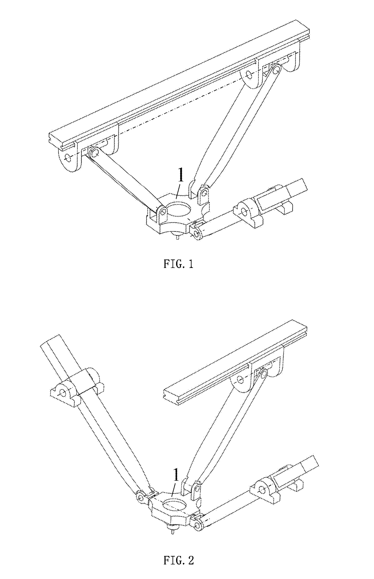 A two rotational and one translational degrees of freedom parallel manipulator with high rotational capability