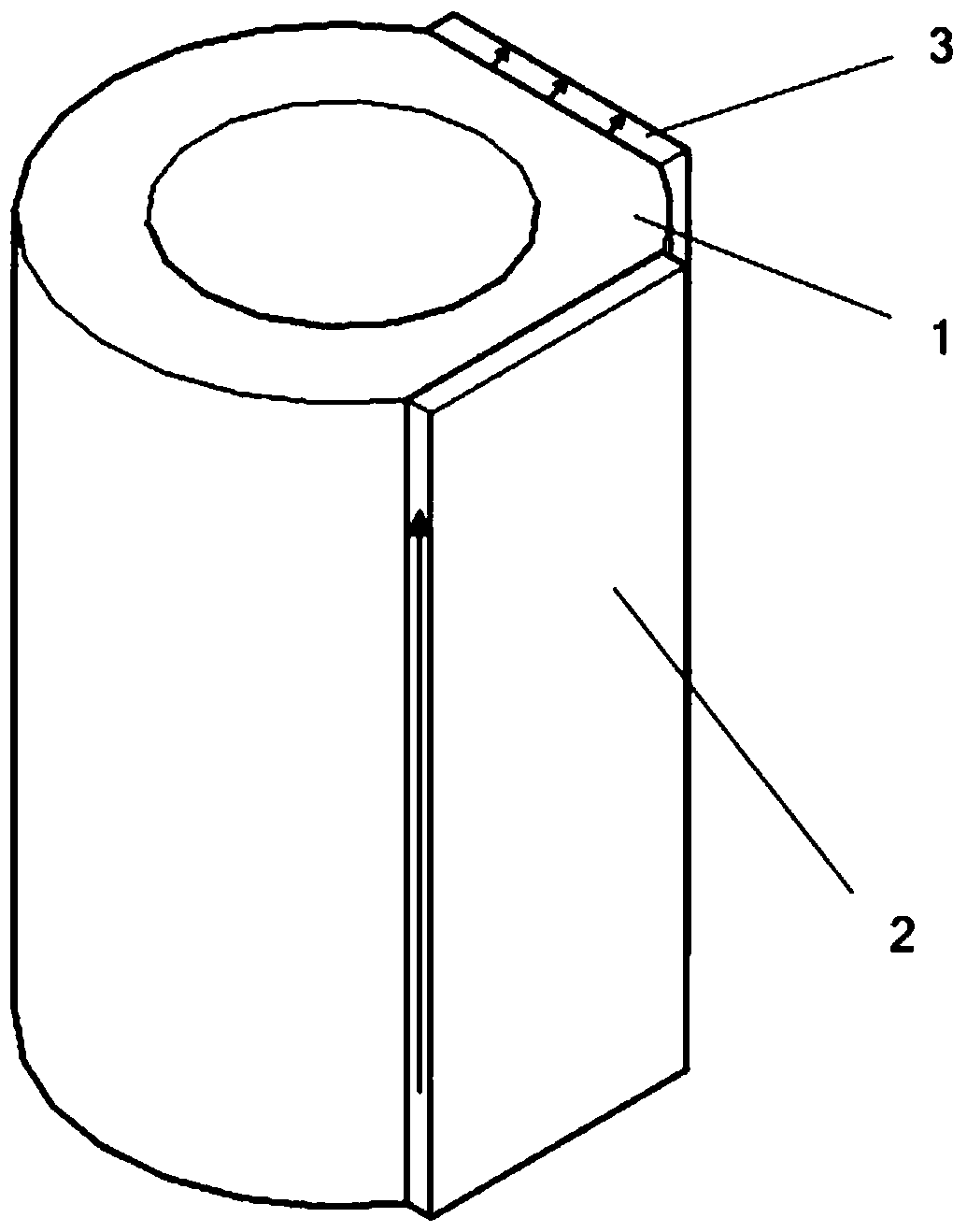 Oscillating head micromotor based on giant magnetostrictive material