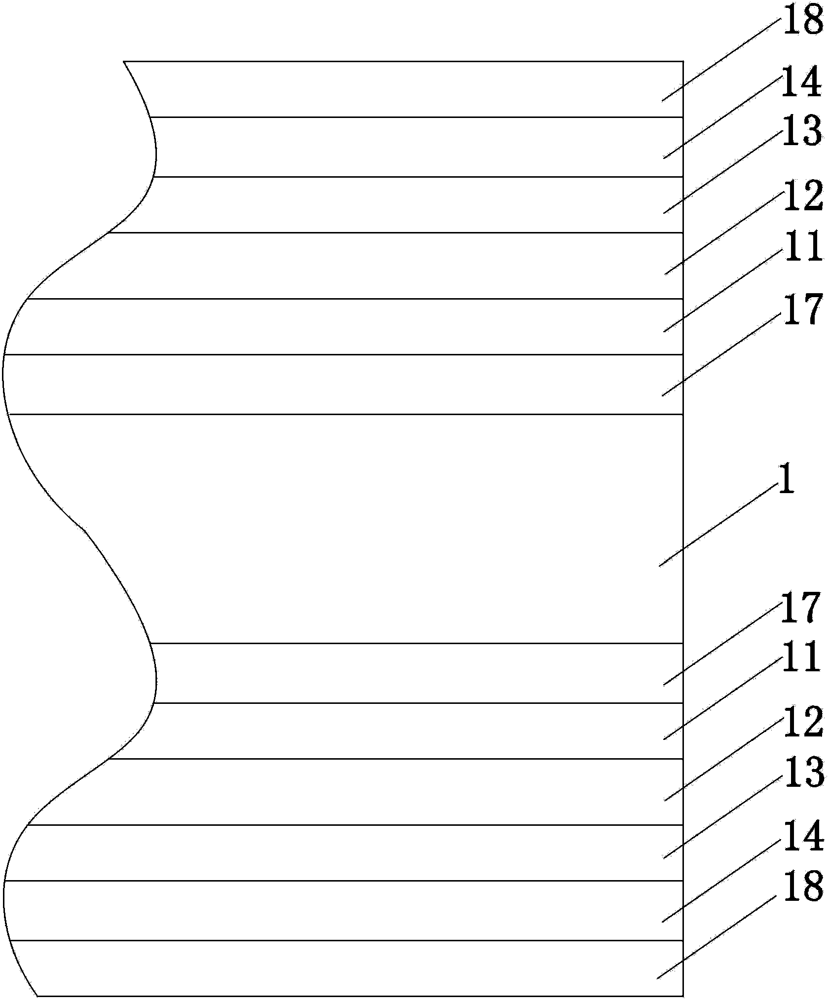 High safety lithium battery