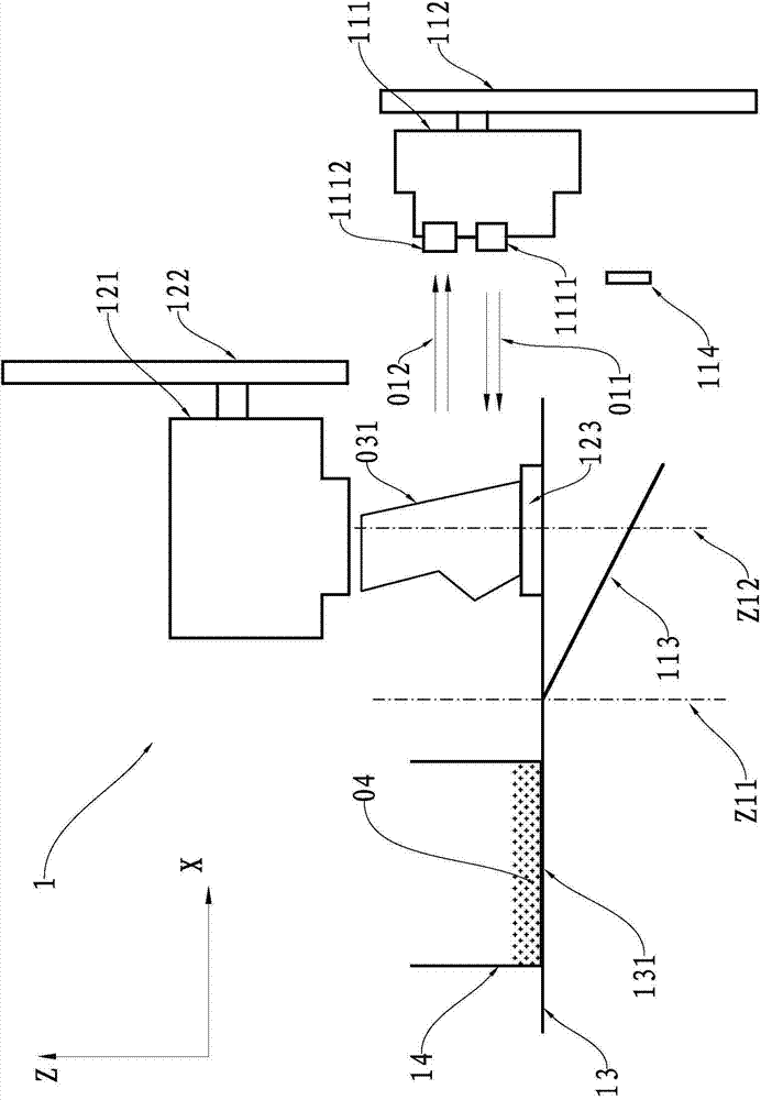 DLP three-dimensional printer and three-dimensional printing method