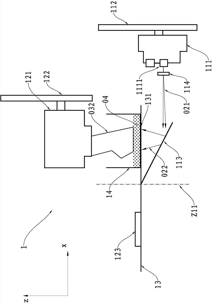 DLP three-dimensional printer and three-dimensional printing method