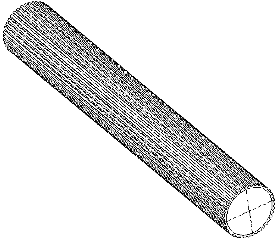 Lengthways outer wing type heat exchange tube