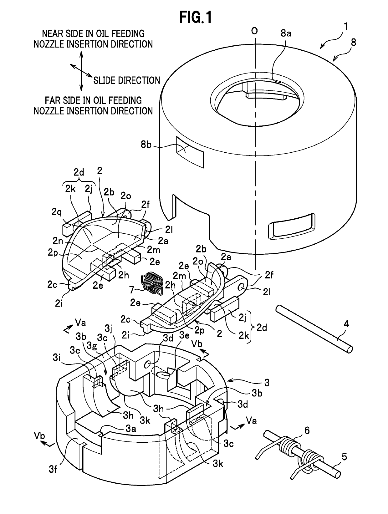 Erroneous oil feed prevention device