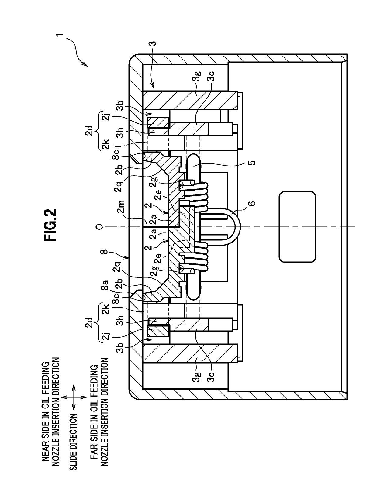 Erroneous oil feed prevention device