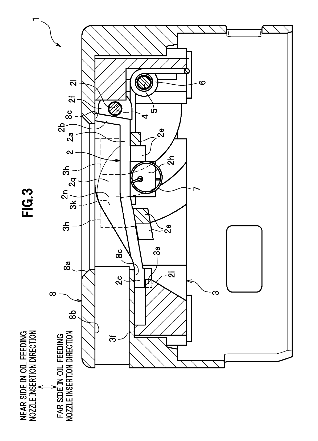 Erroneous oil feed prevention device