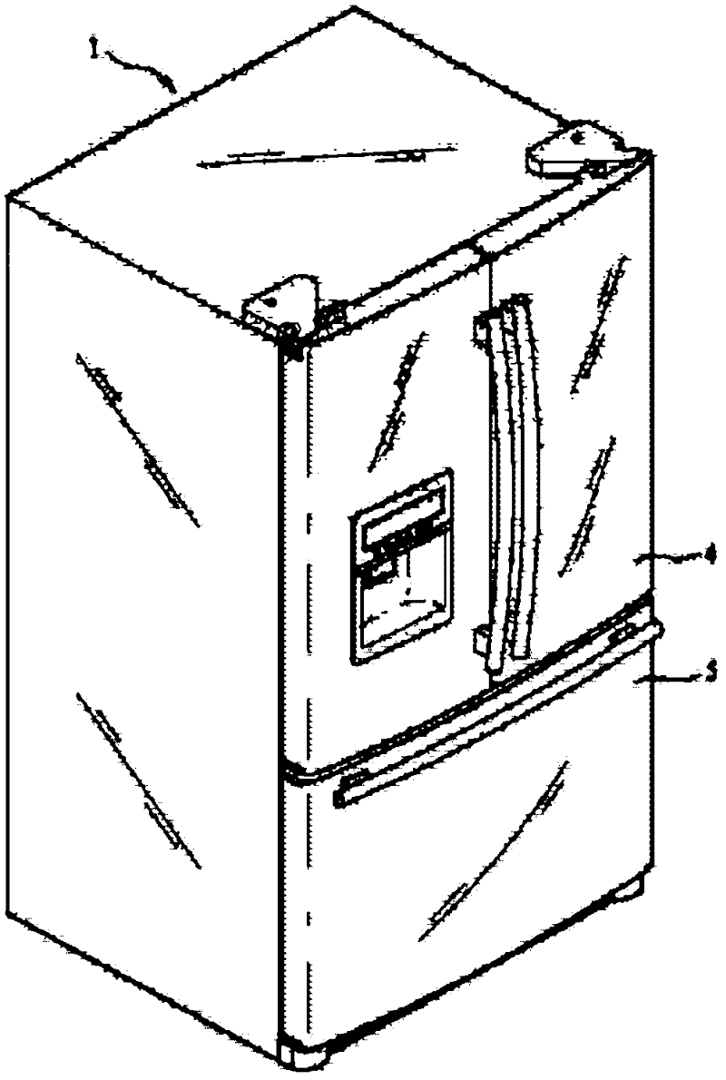 Refrigerator comprising vacuum space