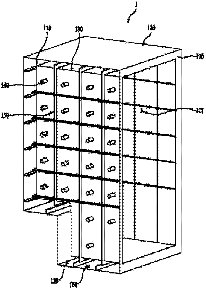 Refrigerator comprising vacuum space