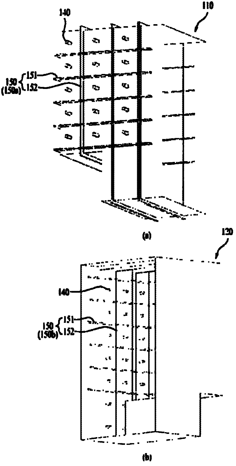 Refrigerator comprising vacuum space